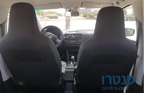 2015' Skoda Citigo סקודה סיטיגו photo #1