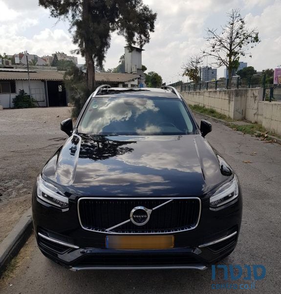 2017' Volvo XC90 וולוו photo #1