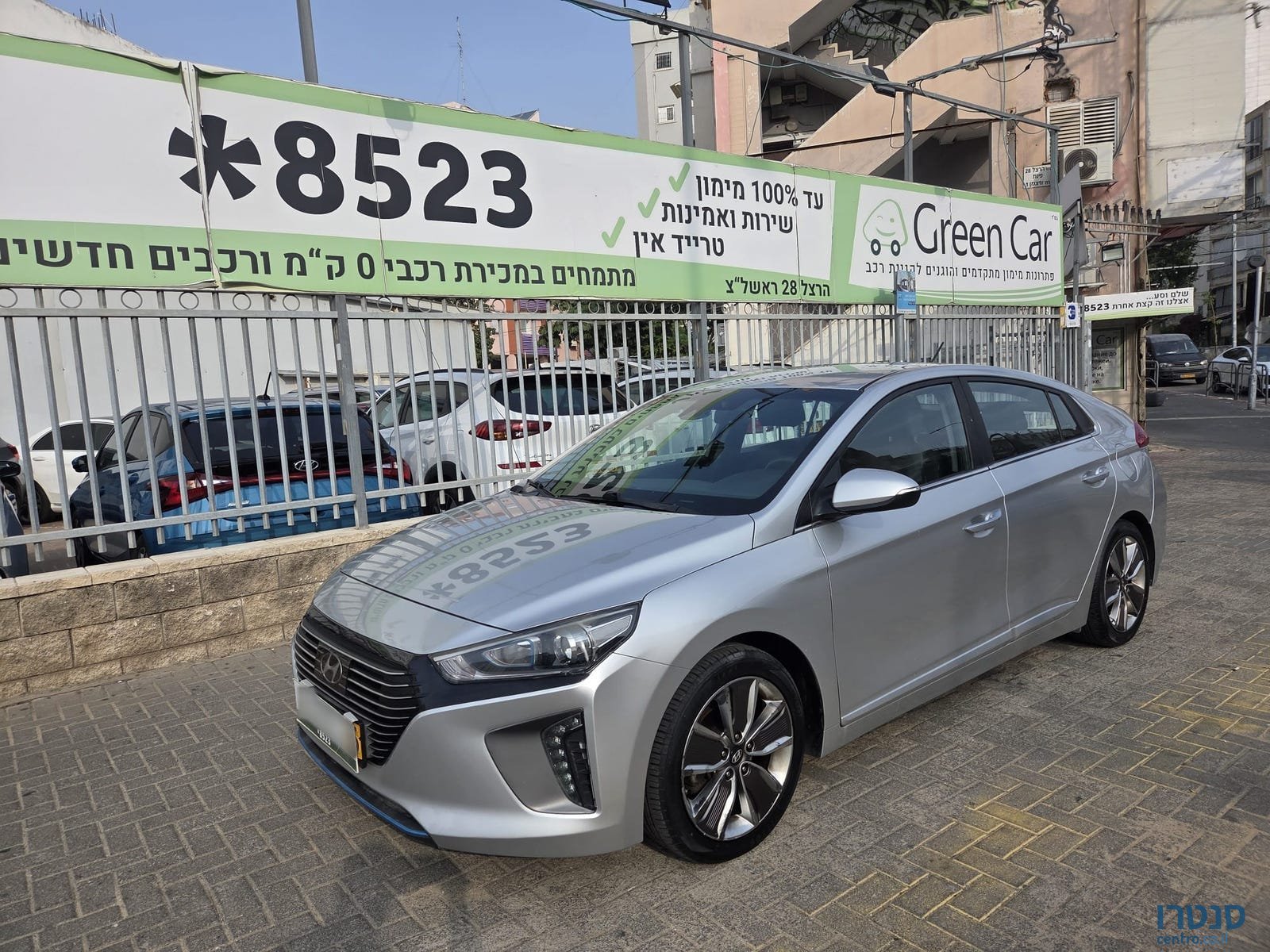 2017' Hyundai Ioniq photo #1