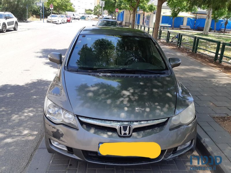 2008' Honda Civic הונדה סיוויק photo #1