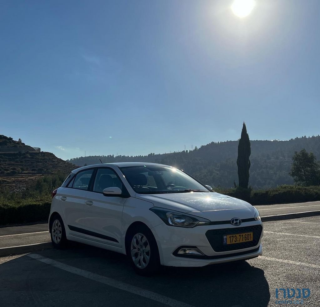 2018' Hyundai i20 יונדאי photo #4