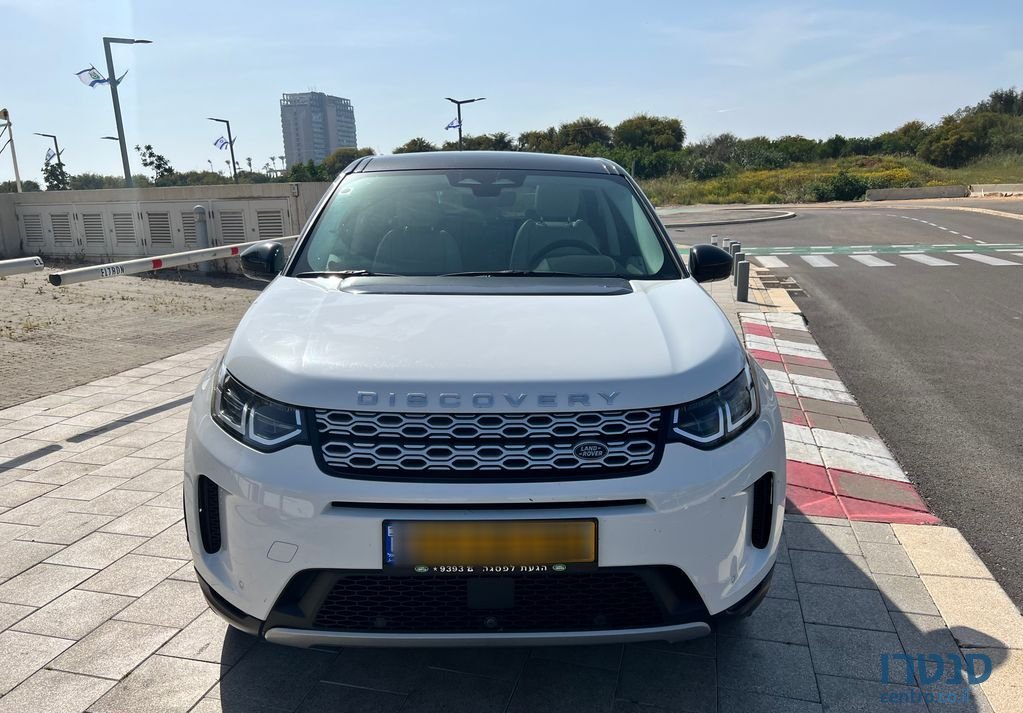 2022' Land Rover Discovery דיסקברי ספורט photo #3