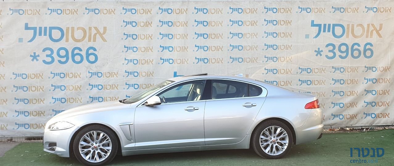 2015' Jaguar XF יגואר photo #3