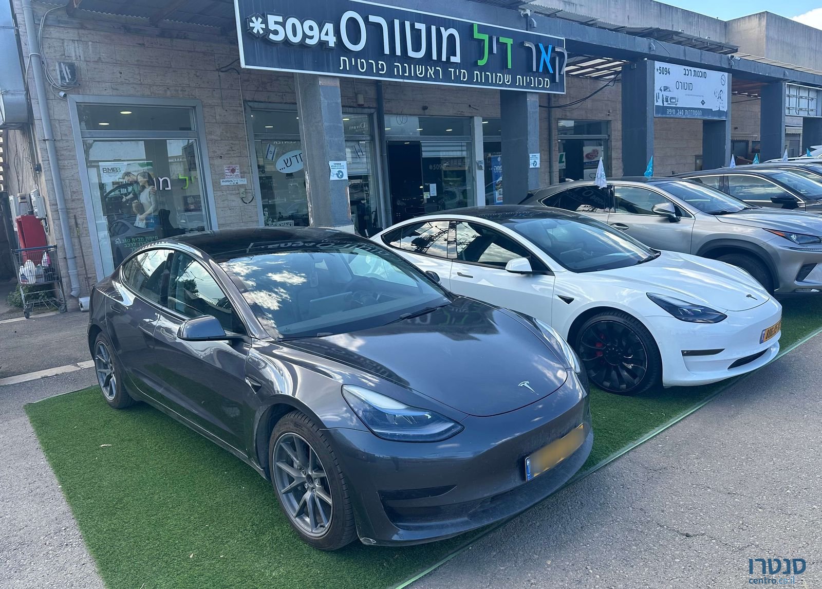 2022' Tesla Model 3 טסלה מודל 3 photo #1