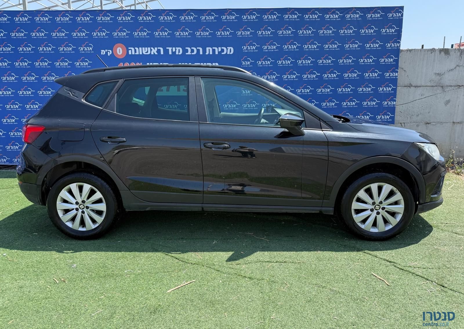 2020' SEAT Arona סיאט ארונה photo #3