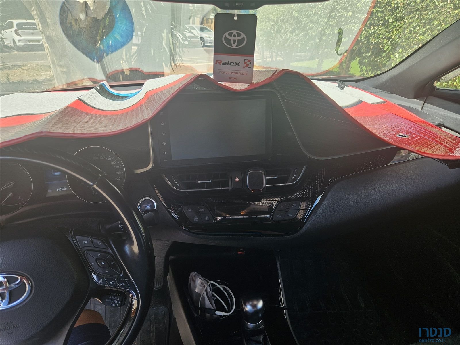 2019' Toyota C-HR טויוטה photo #3