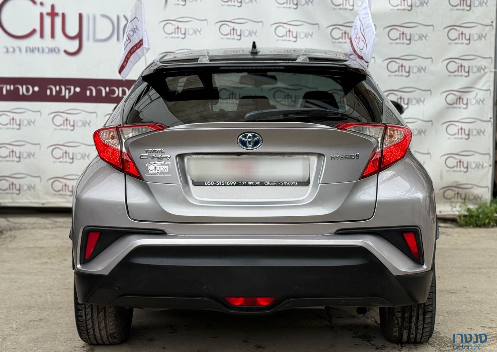 2018' Toyota C-HR טויוטה photo #4