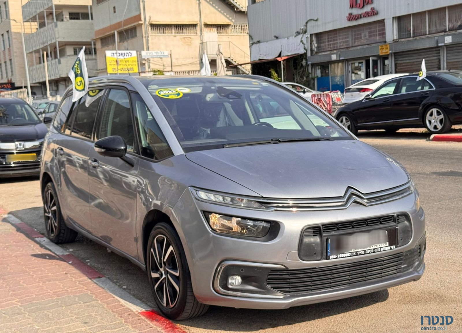 2022' Citroen C4 Picasso סיטרואן C4 פיקאסו photo #3
