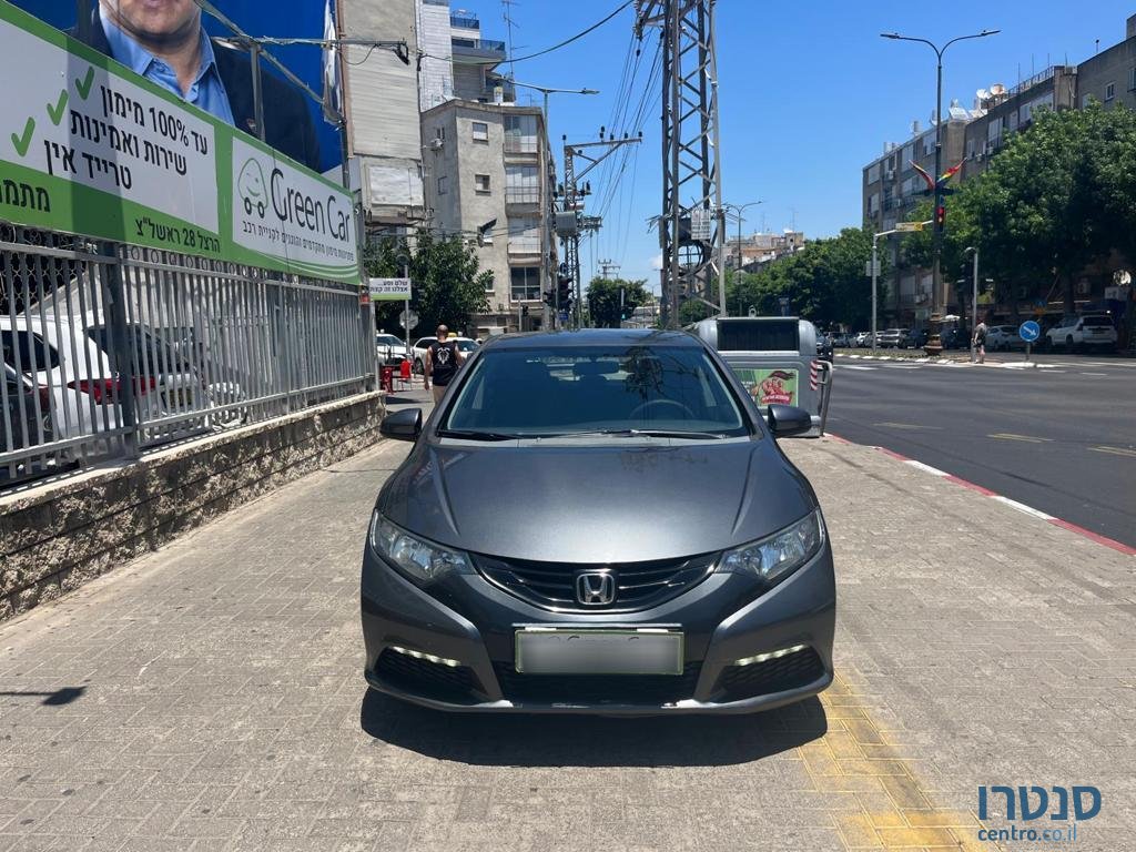 2013' Honda Civic photo #1