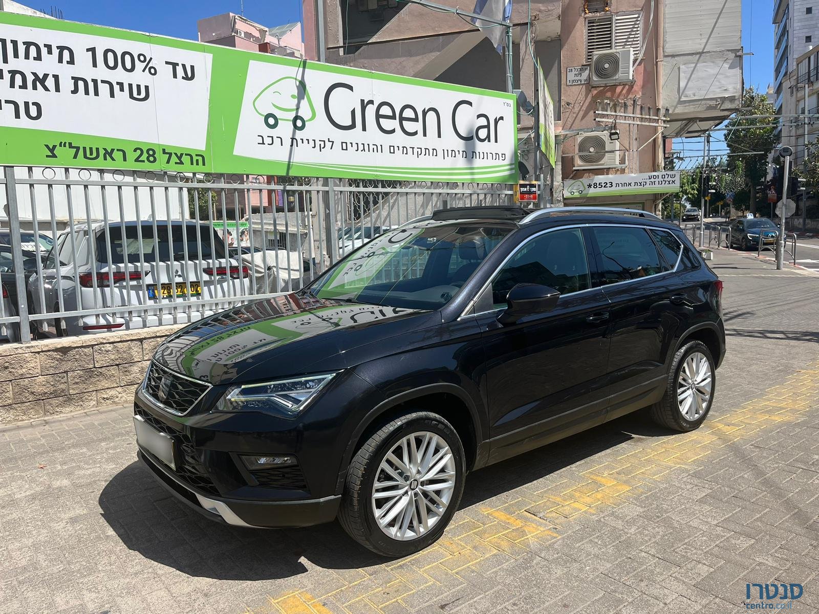 2018' SEAT Ateca photo #3