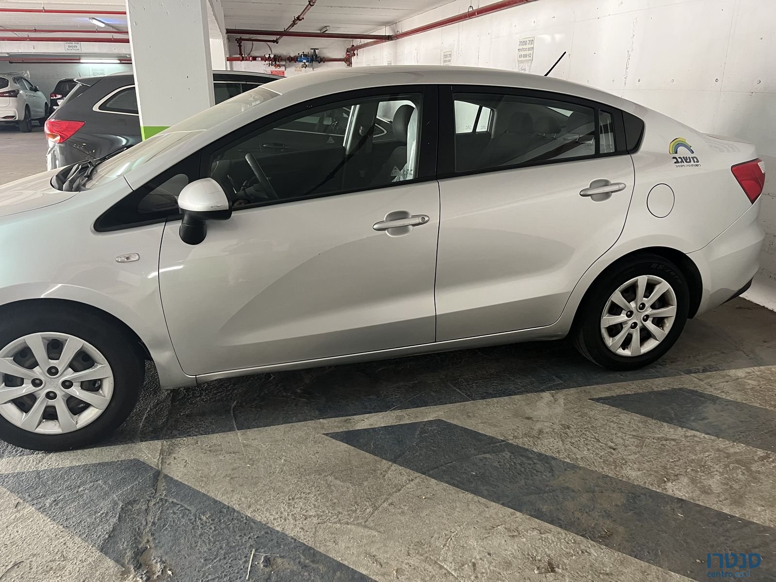 2017' Kia Rio קיה ריו photo #4