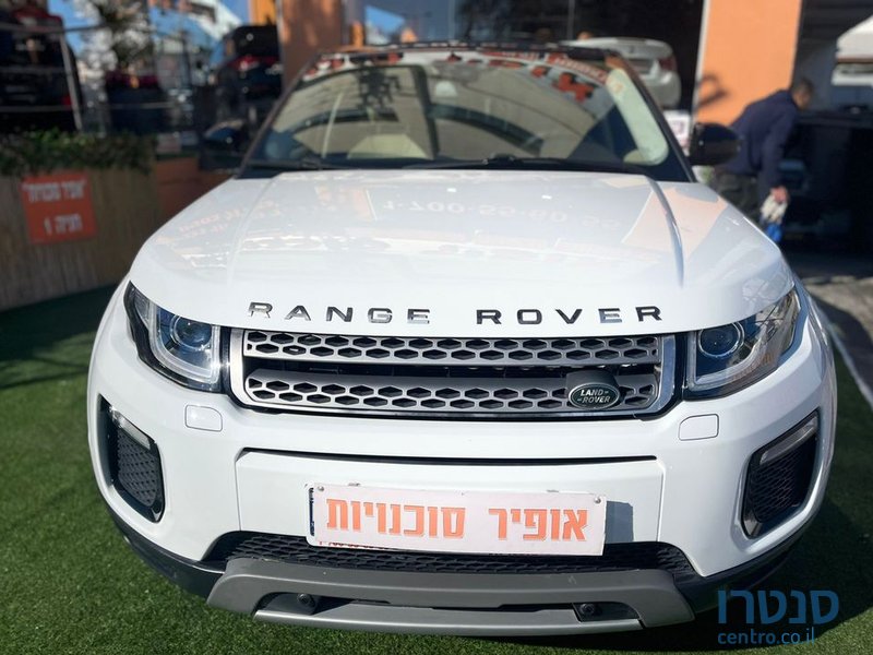 2019' Land Rover Range Rover לנד רובר ריינג' רובר איווק photo #3