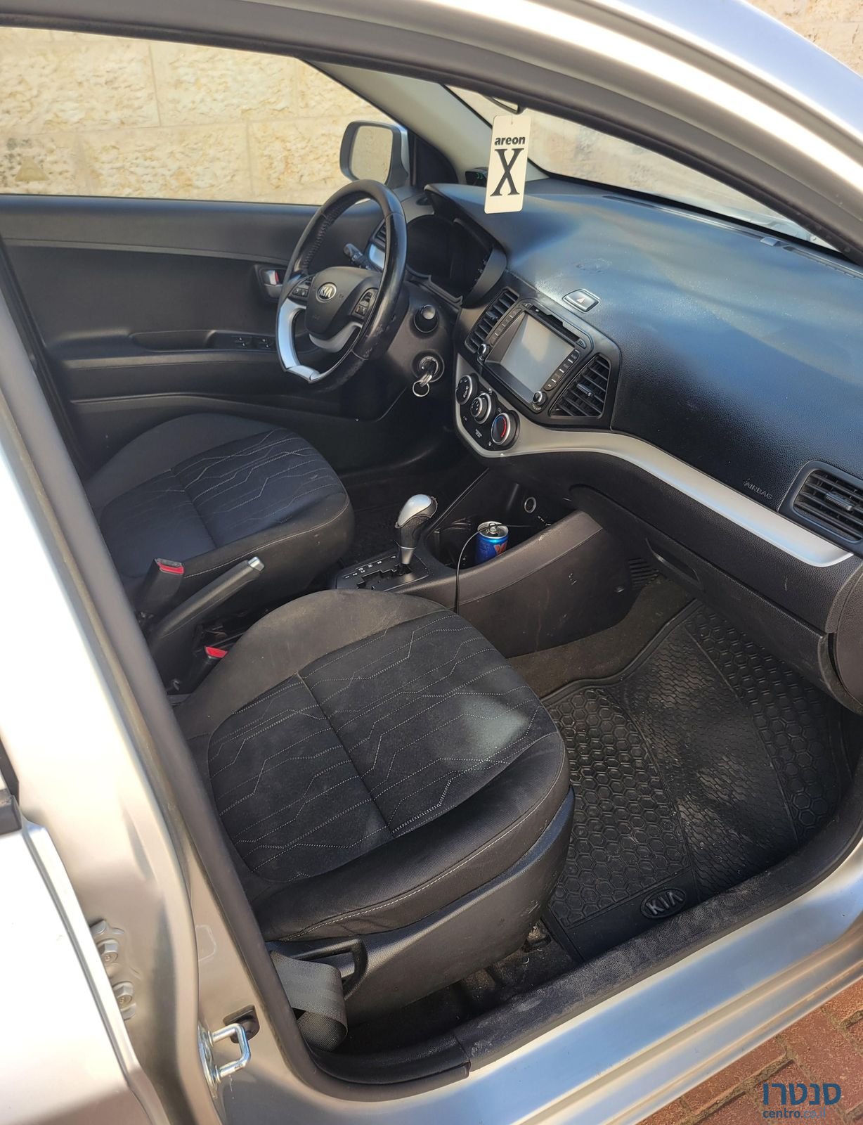 2015' Kia Picanto קיה פיקנטו photo #6