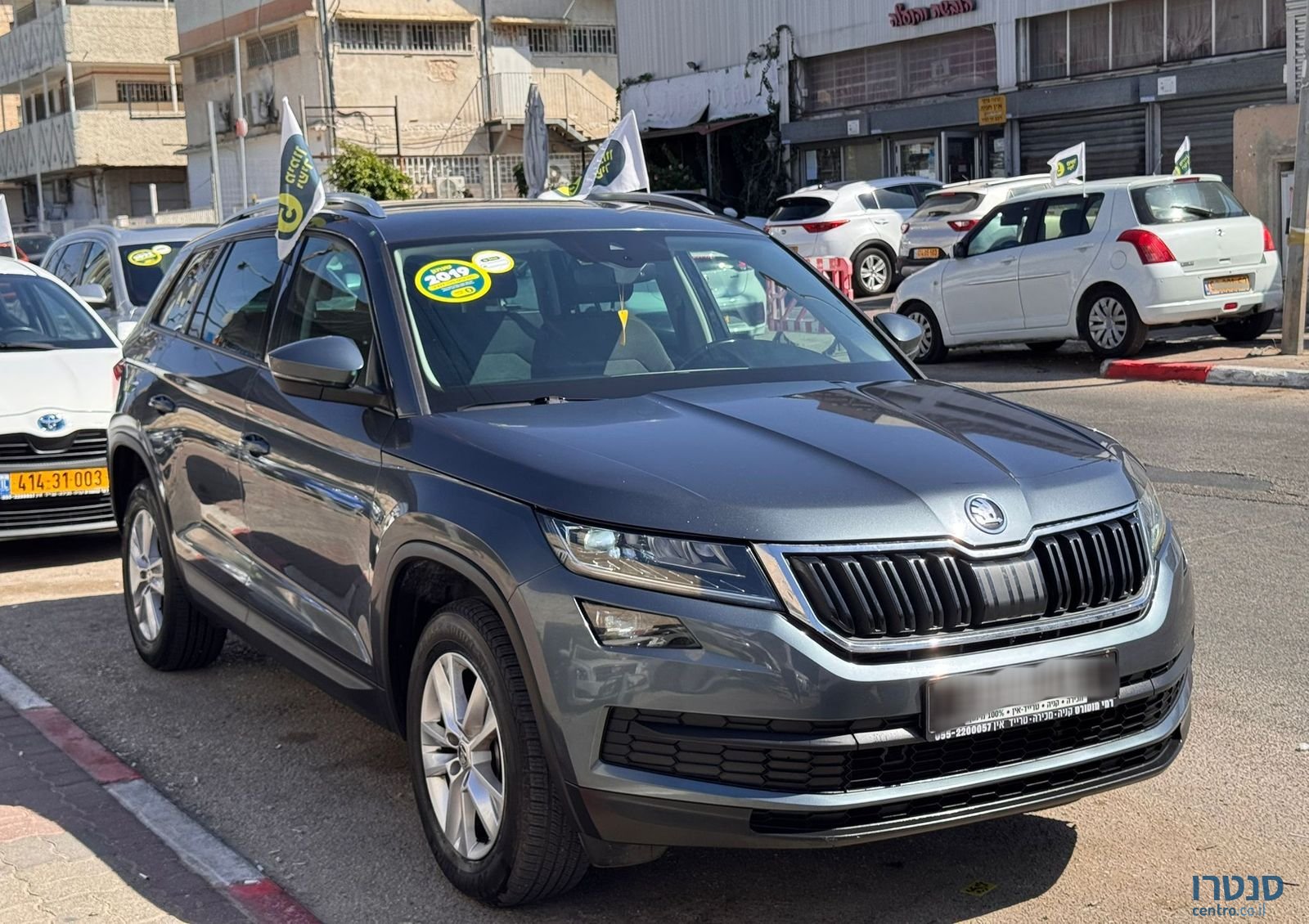 2019' Skoda Kodiaq סקודה קודיאק photo #2