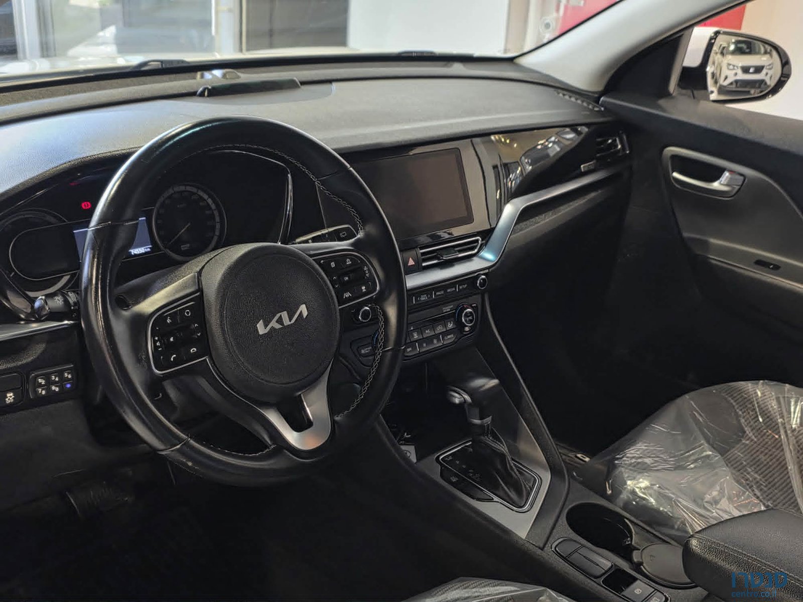2023' Kia Niro photo #6
