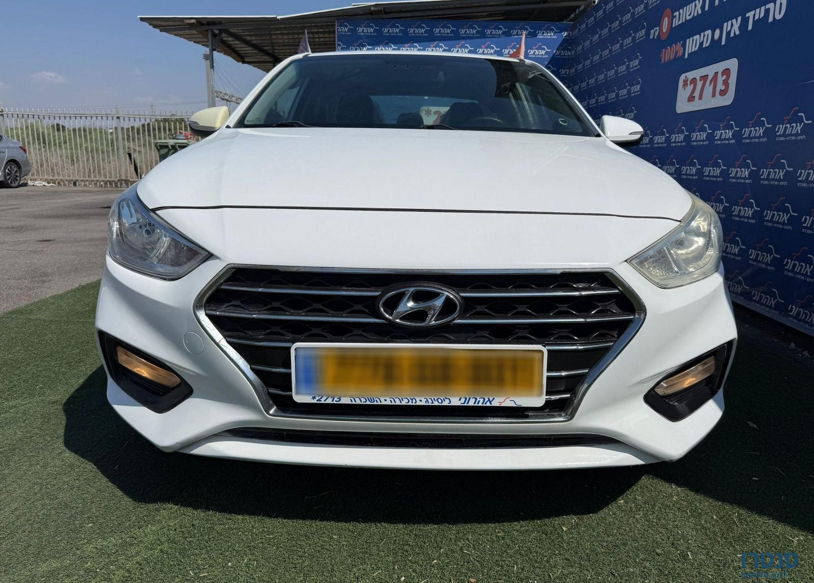 2019' Hyundai i25 יונדאי אקסנט I25 photo #4