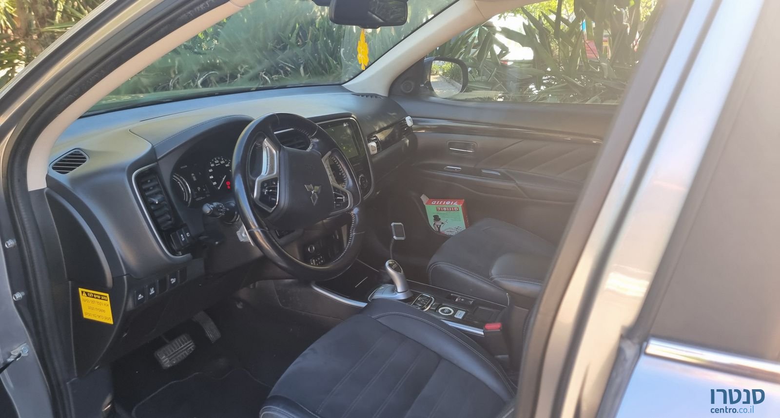 2018' Mitsubishi Outlander מיצובישי אאוטלנדר photo #2