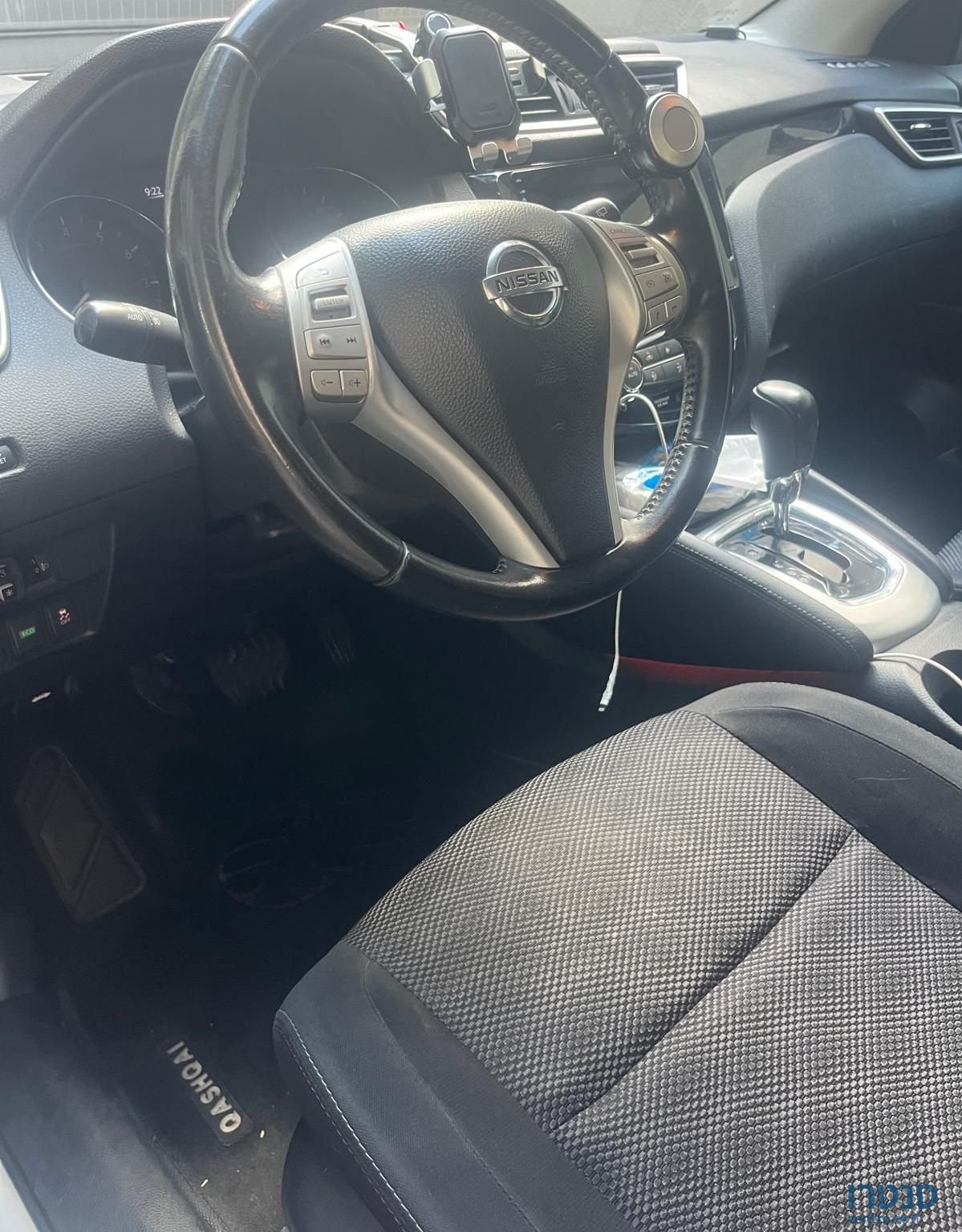 2017' Nissan Qashqai ניסאן קשקאי photo #6