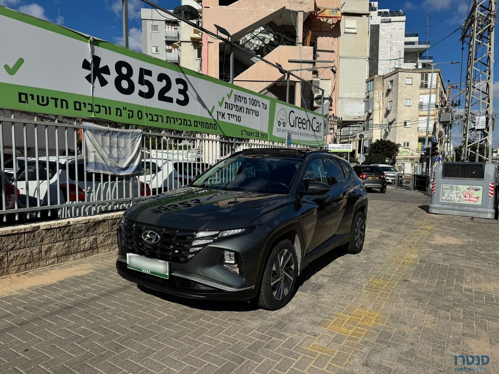 2022' Hyundai Tucson photo #1