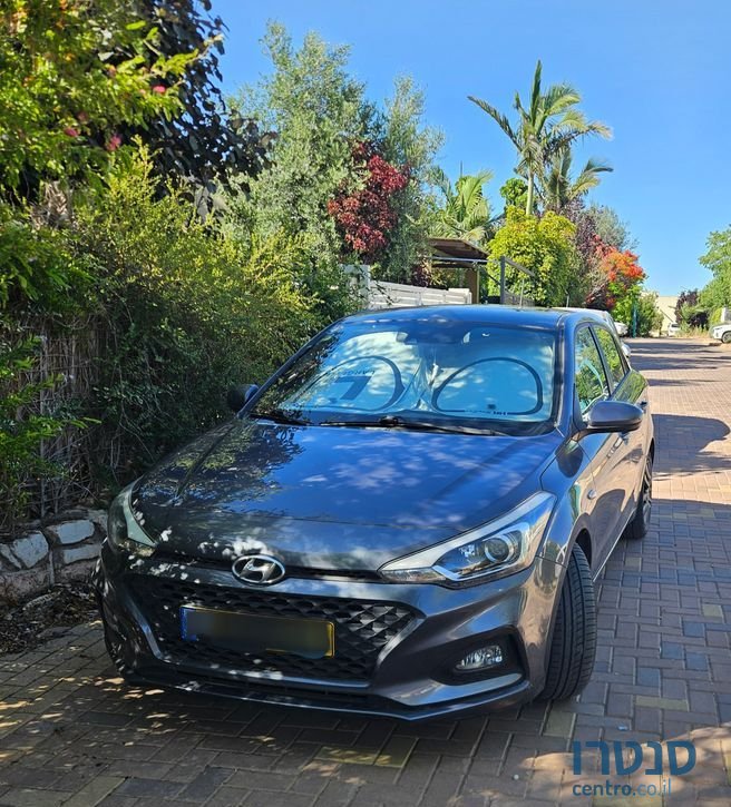 2020' Hyundai i20 יונדאי photo #4