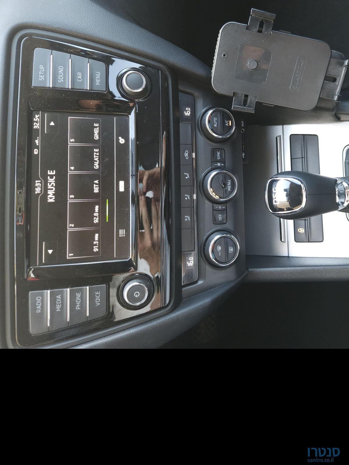 2017' Skoda Octavia סקודה אוקטביה photo #5