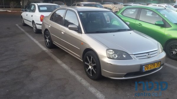 2002' Honda Civic photo #1