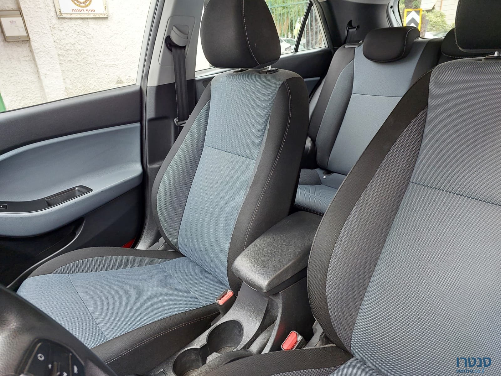 2016' Hyundai i20 photo #7