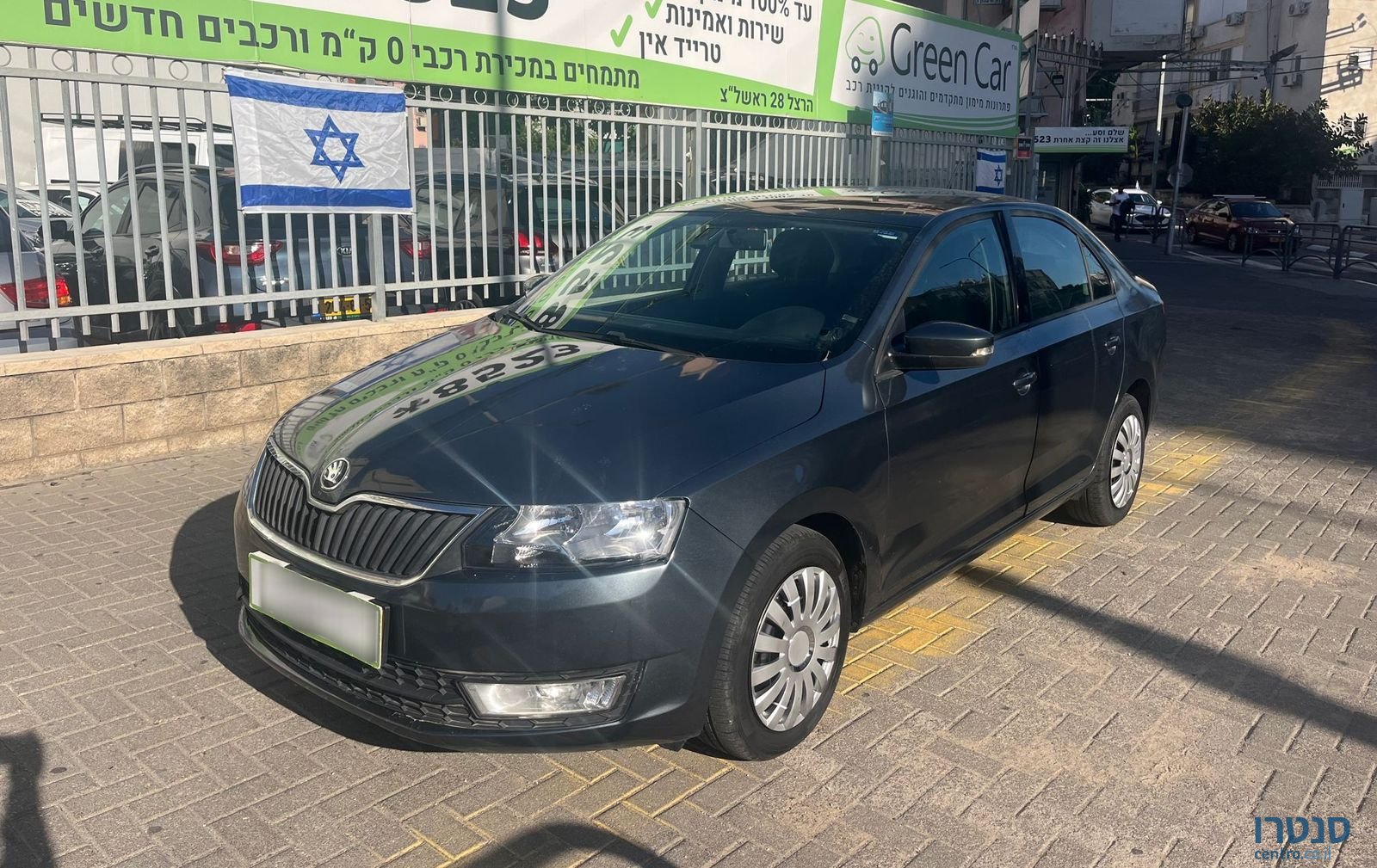 2016' Skoda Rapid photo #1