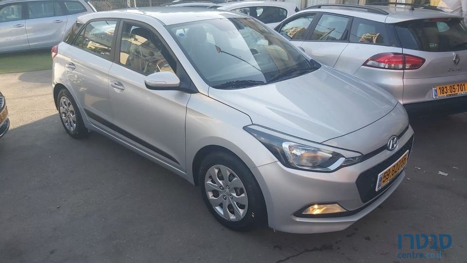 2017' Hyundai i20 photo #1