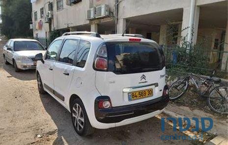 2015' Citroen C3 סיטרואן photo #1