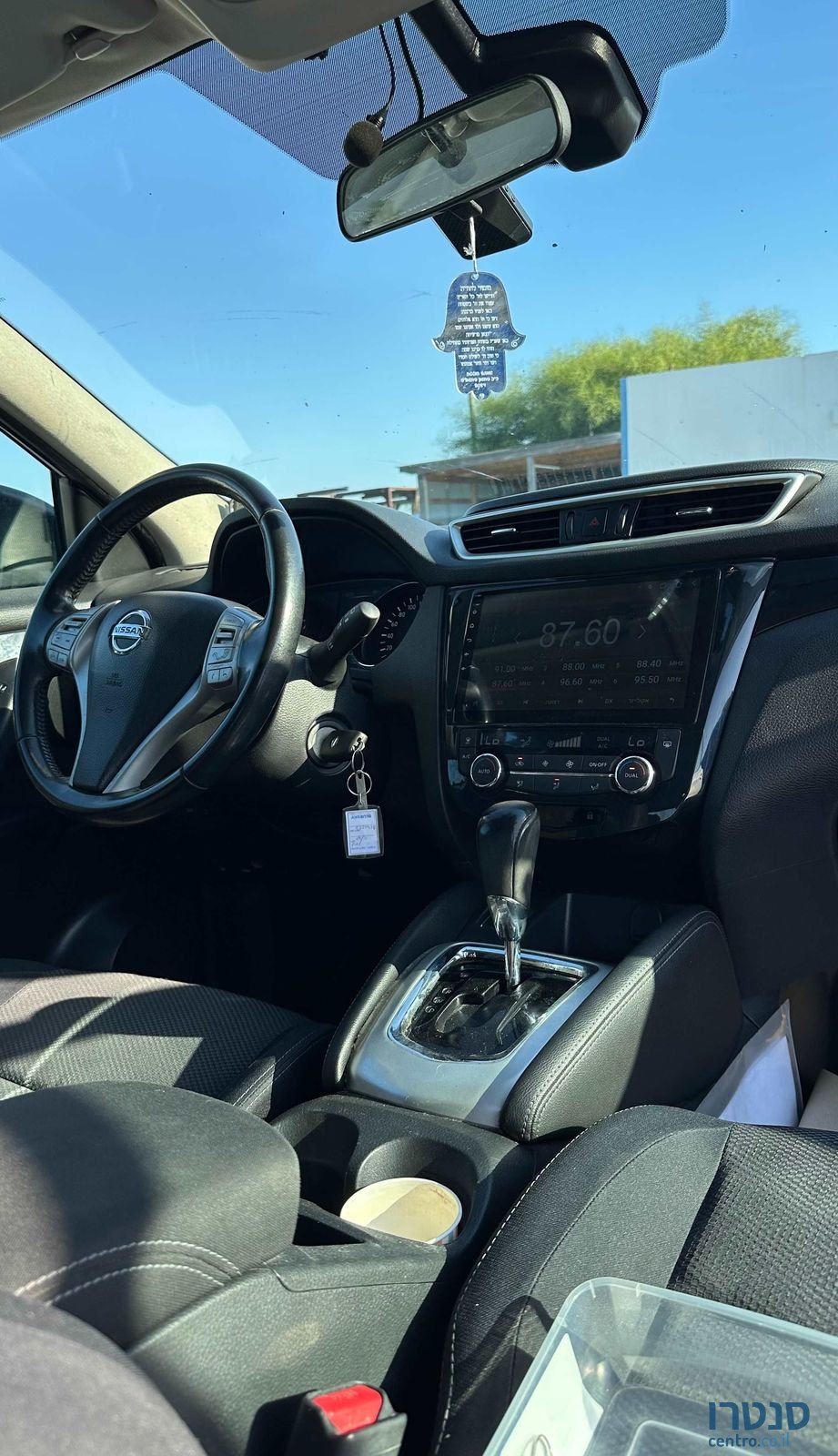 2016' Nissan Qashqai ניסאן קשקאי photo #4