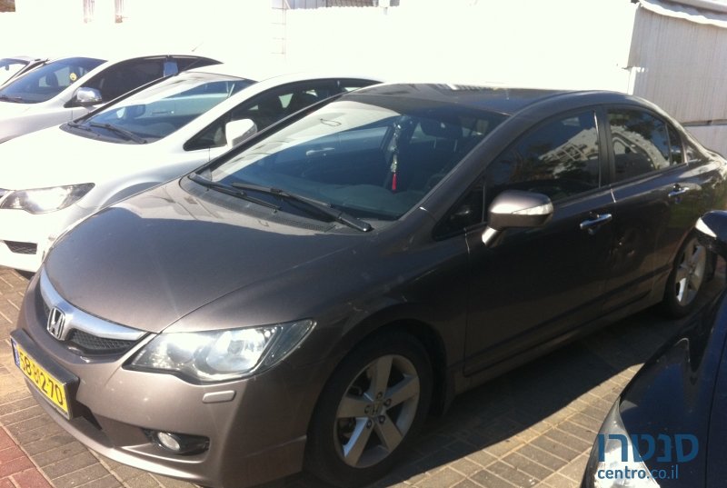 2009' Honda Civic photo #1