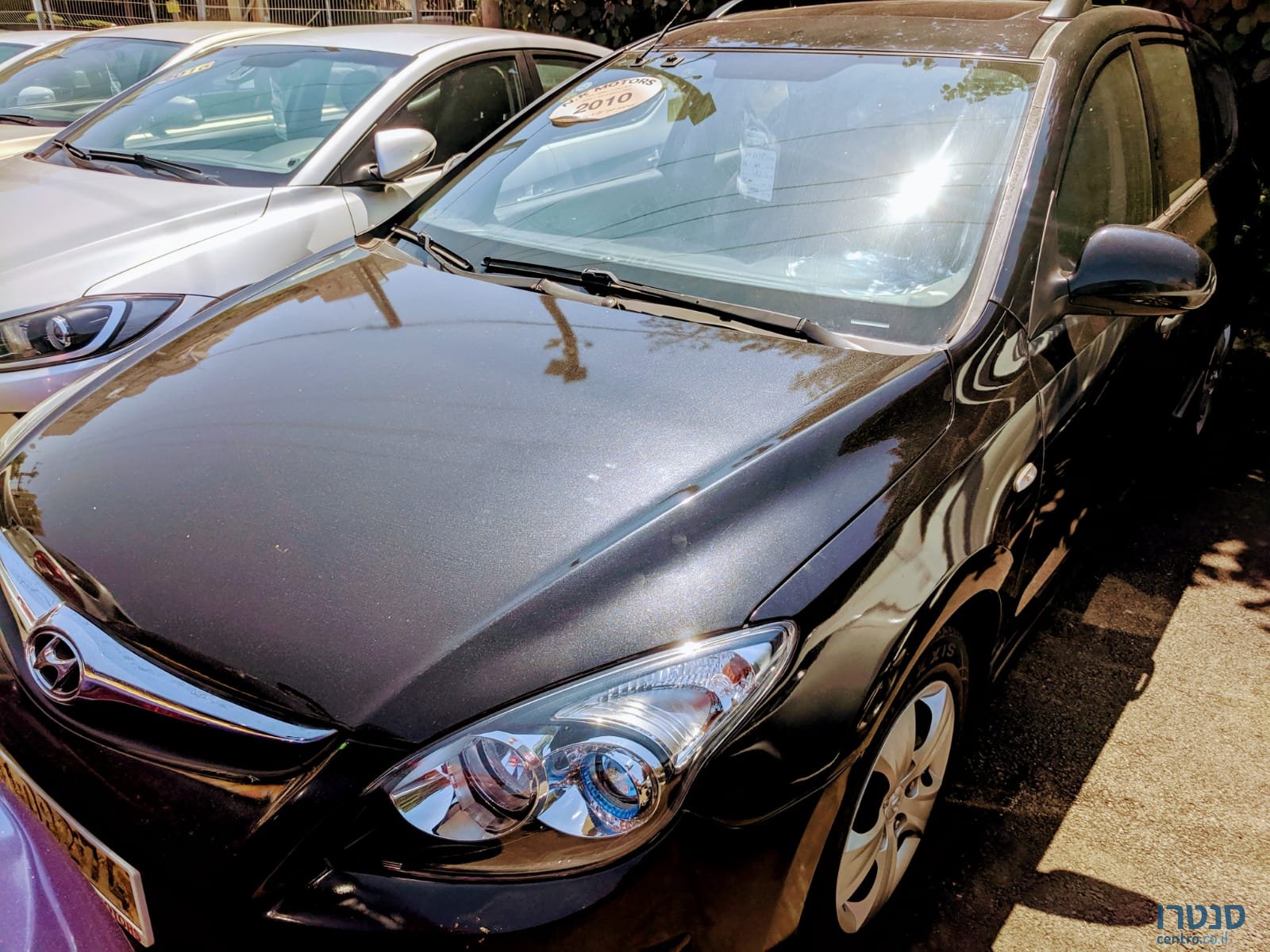 2010' Hyundai i30 photo #1