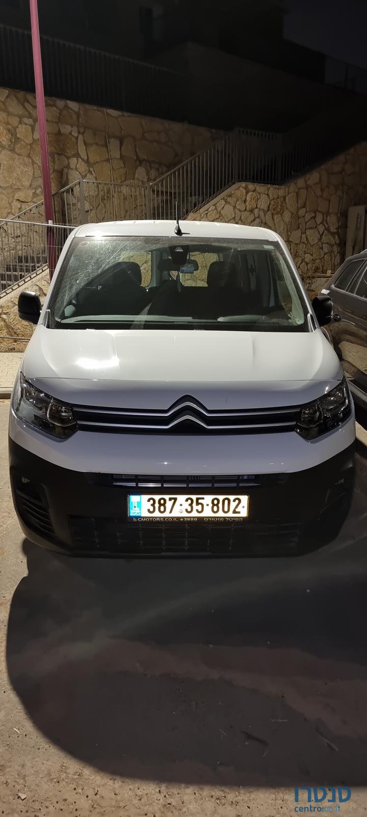 2021' Citroen Berlingo photo #3