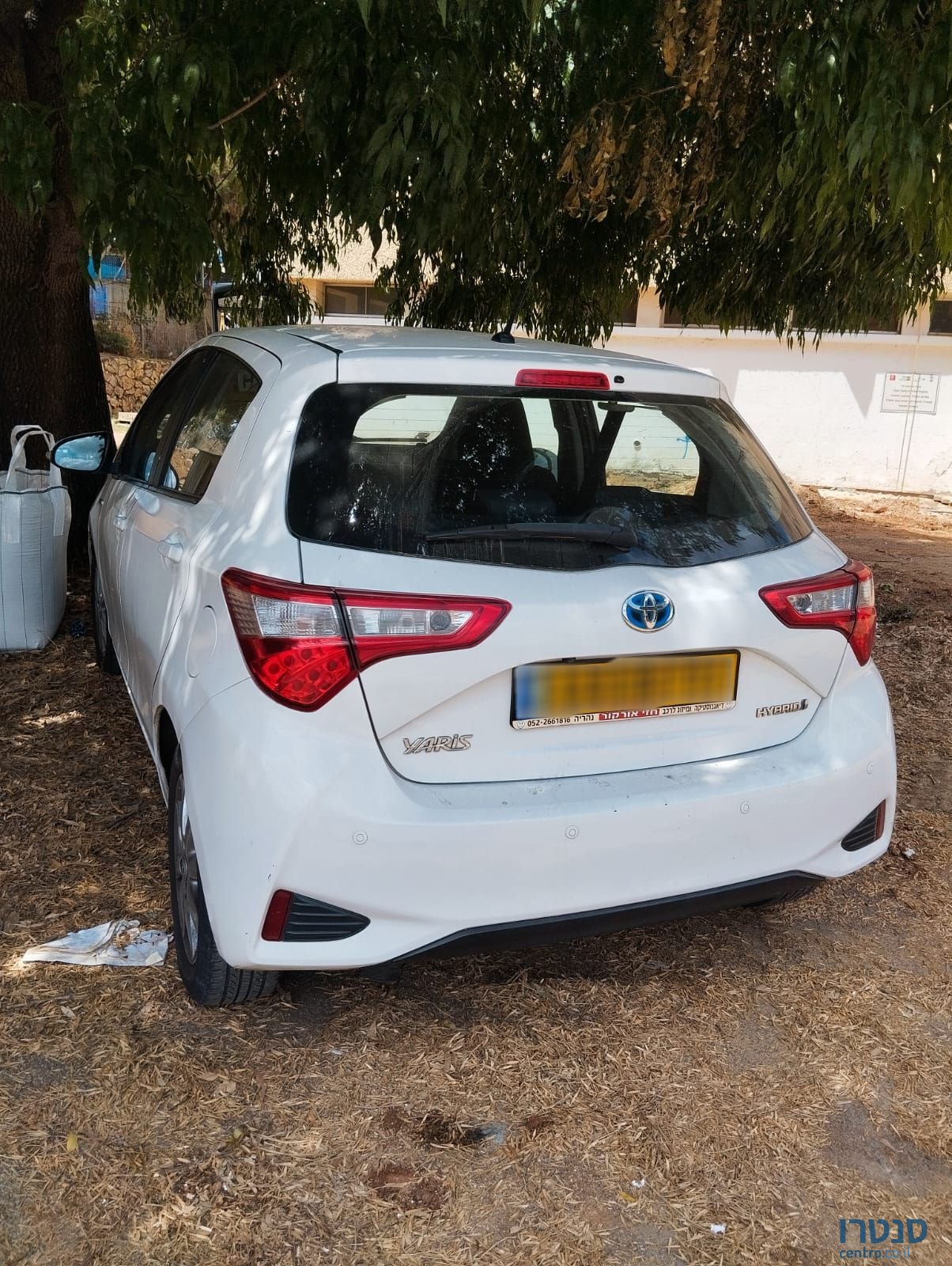 2018' Toyota Yaris טויוטה יאריס photo #1