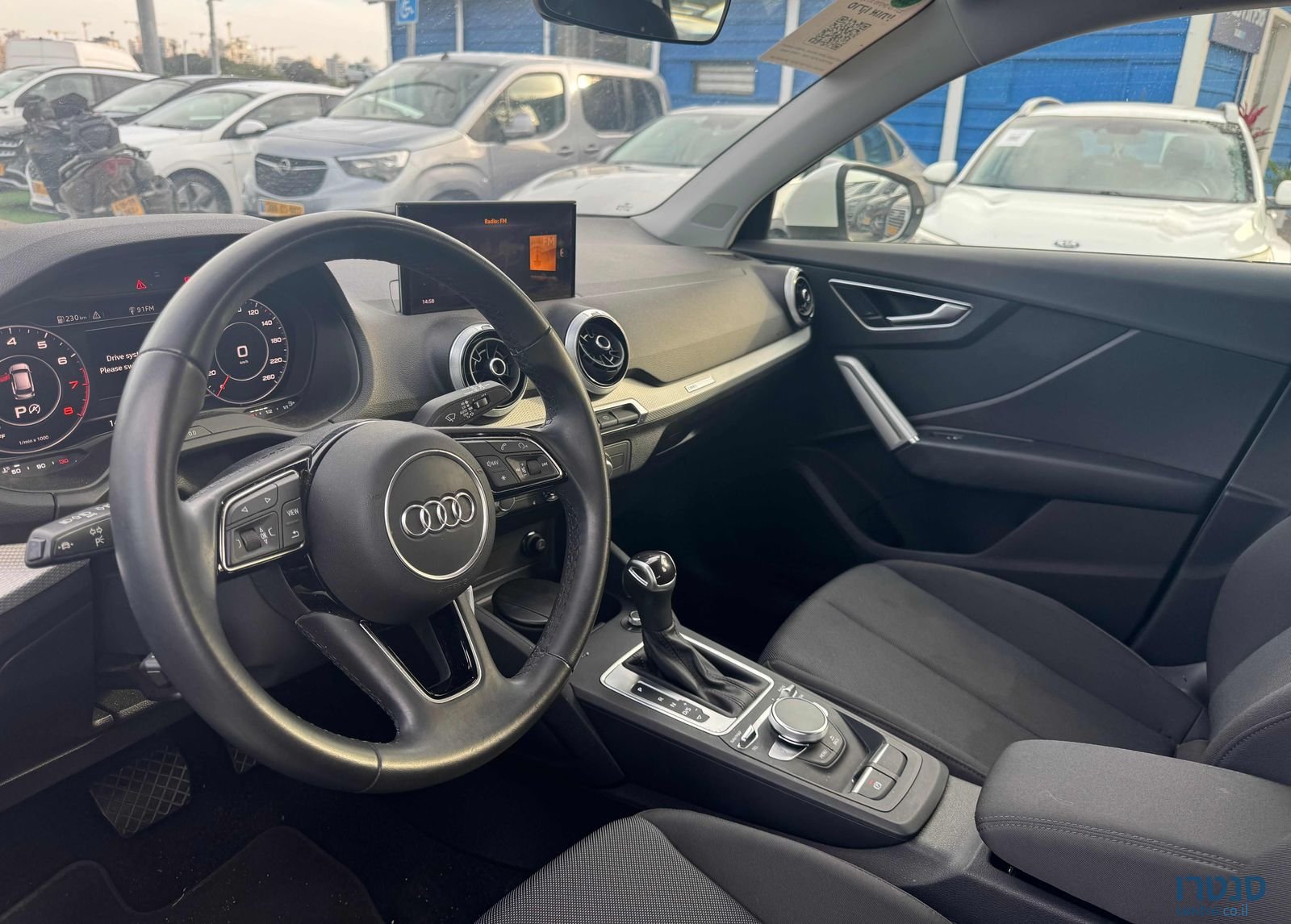 2023' Audi Q2 אאודי photo #2