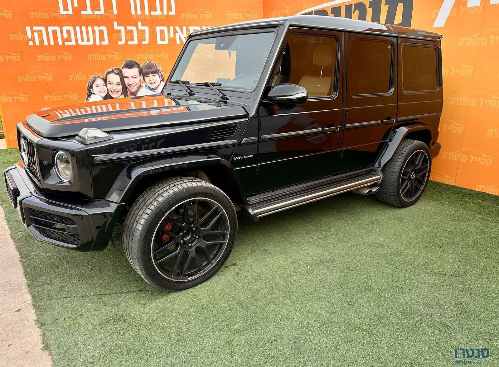 2015' Mercedes-Benz G-Class מרצדס-בנץ photo #2