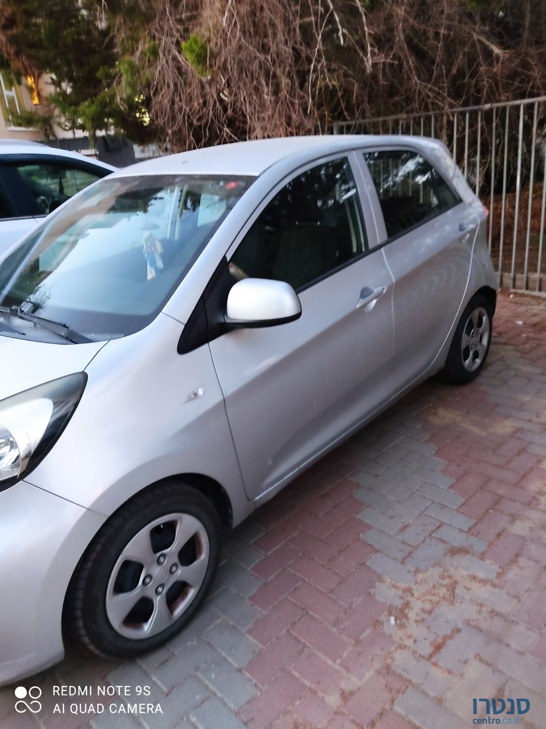 2016' Kia Picanto קיה פיקנטו photo #1