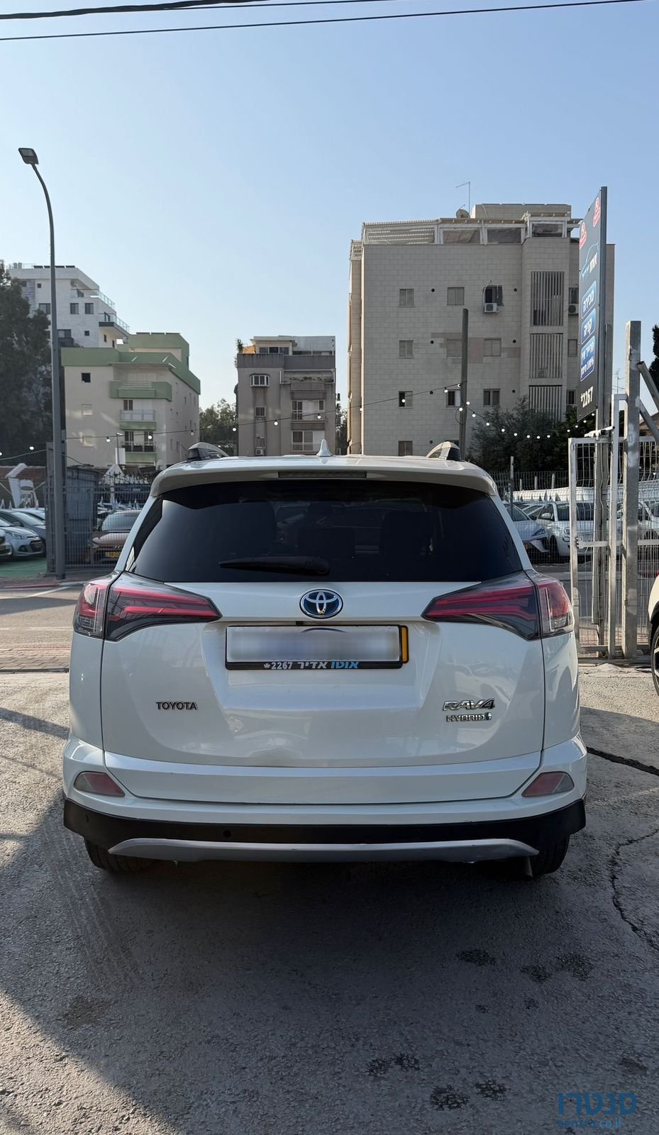 2018' Toyota RAV4 טויוטה photo #5