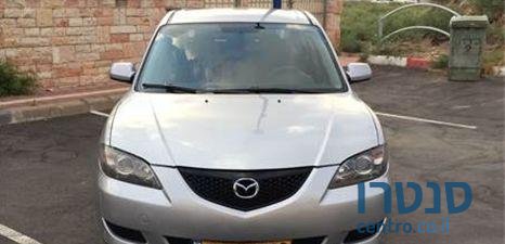 2005' Mazda 3 3 מאזדה photo #4