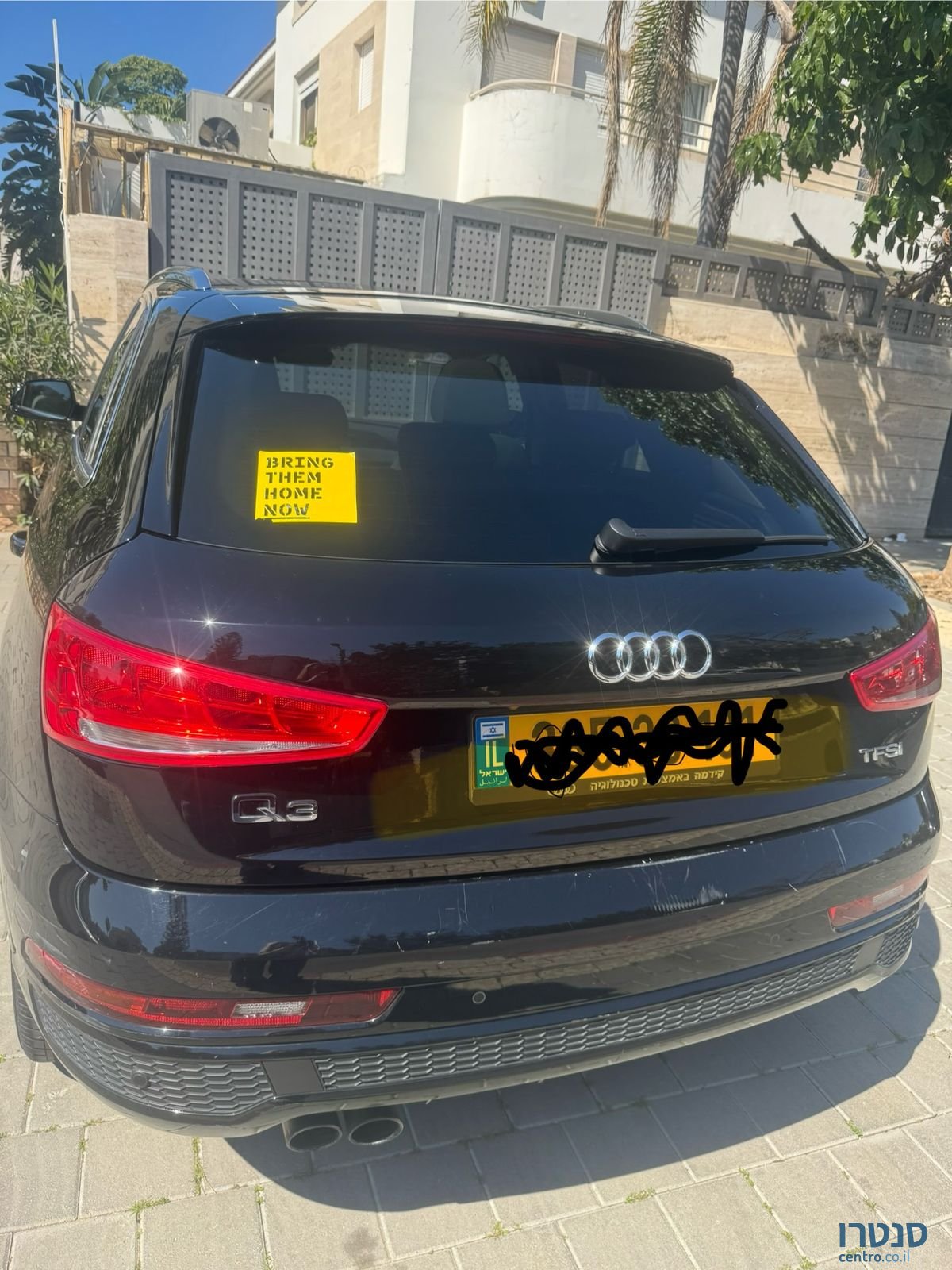 2018' Audi Q3 אאודי photo #3