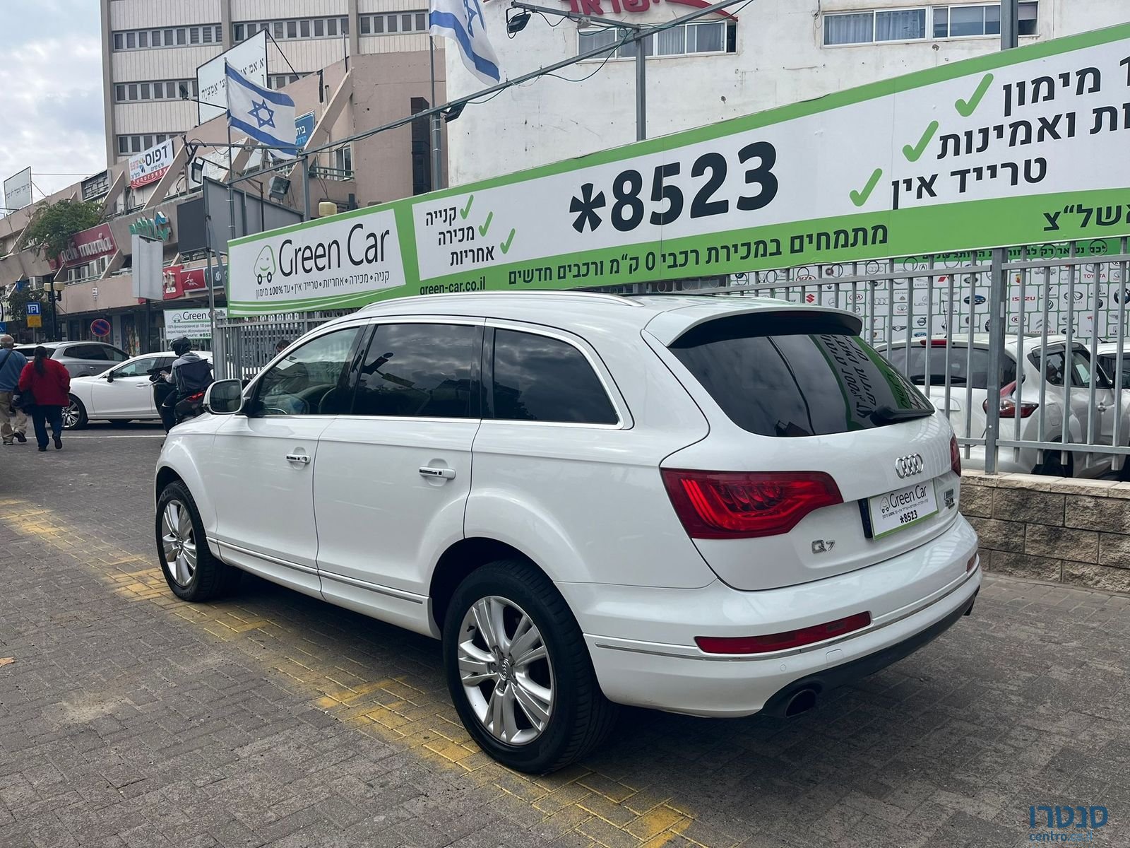 2014' Audi Q7 photo #5