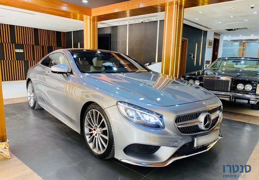 2015' Mercedes-Benz S-Class מרצדס photo #2