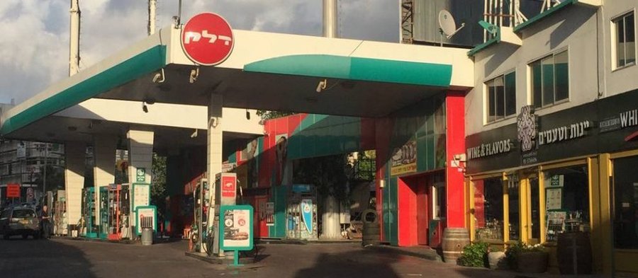 Israel's gasoline taxed at world's highest rate