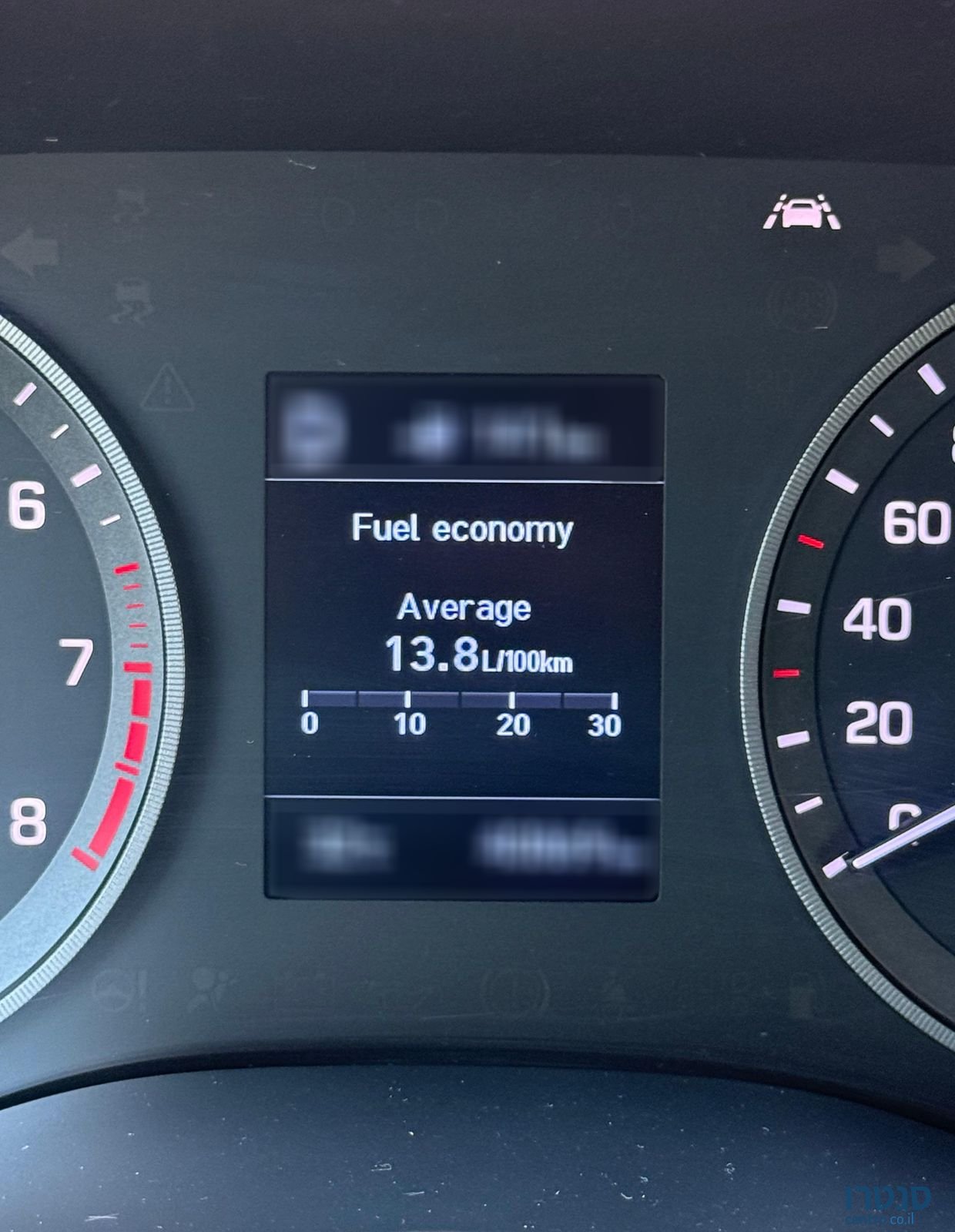 2020' Hyundai Tucson יונדאי טוסון photo #4