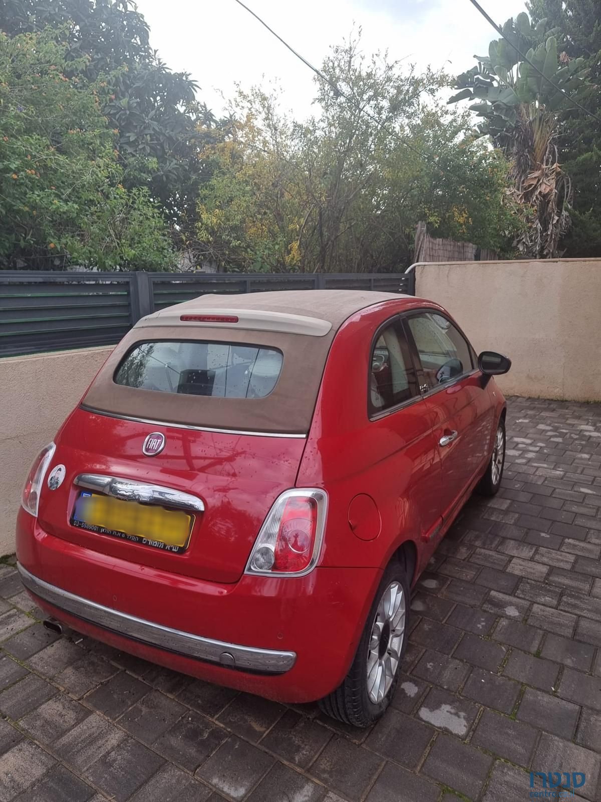 2013' Fiat 500 פיאט photo #2