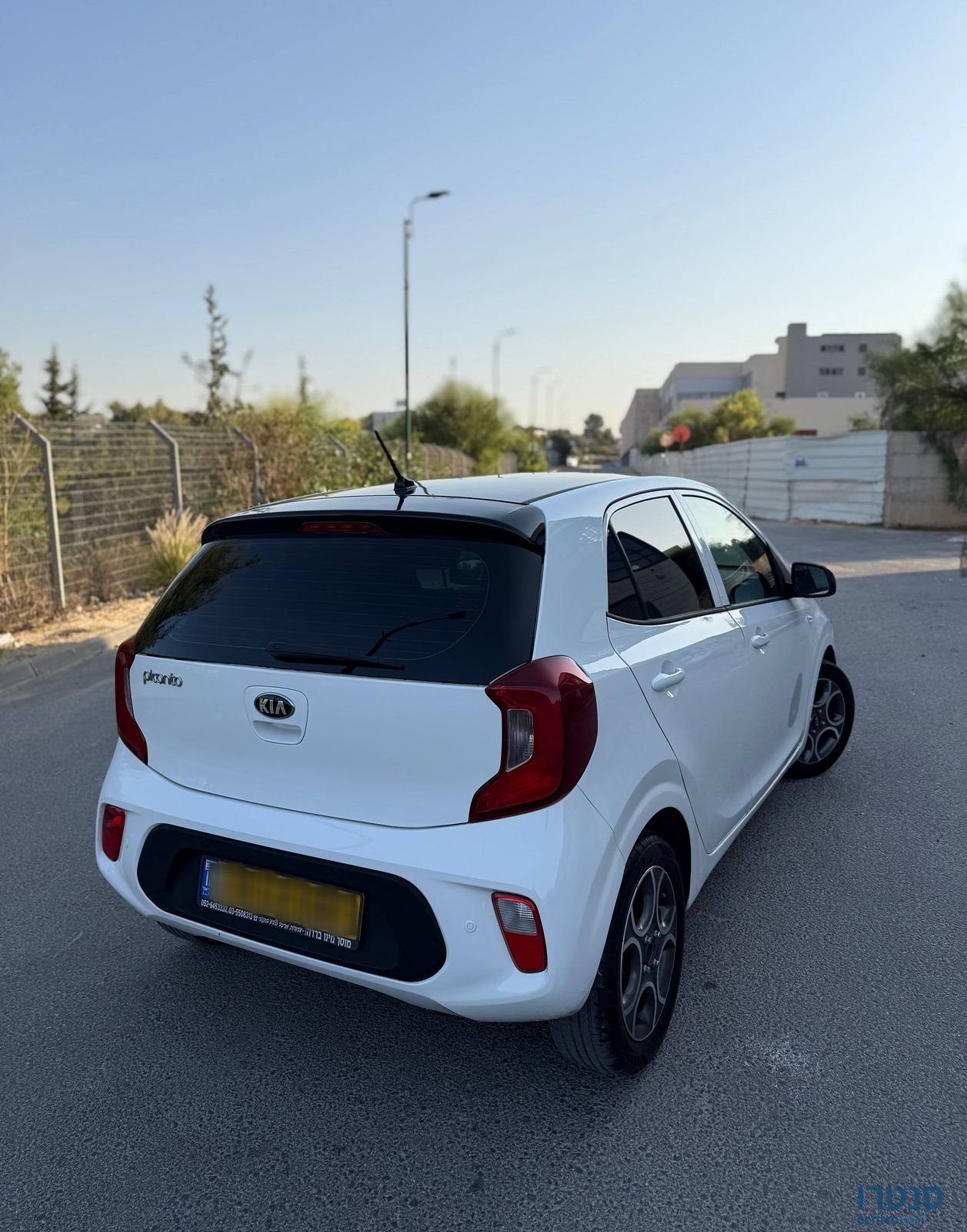 2020' Kia Picanto קיה פיקנטו photo #2
