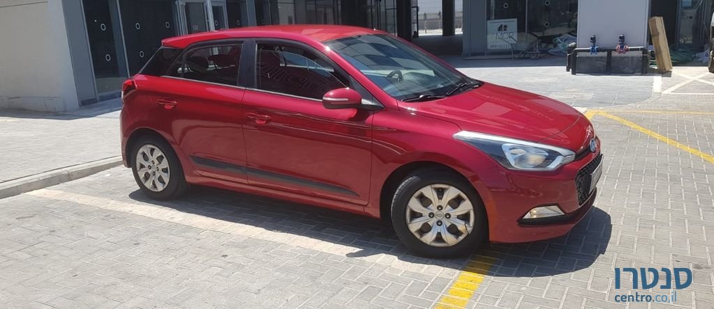 2015' Hyundai i20 יונדאי photo #3