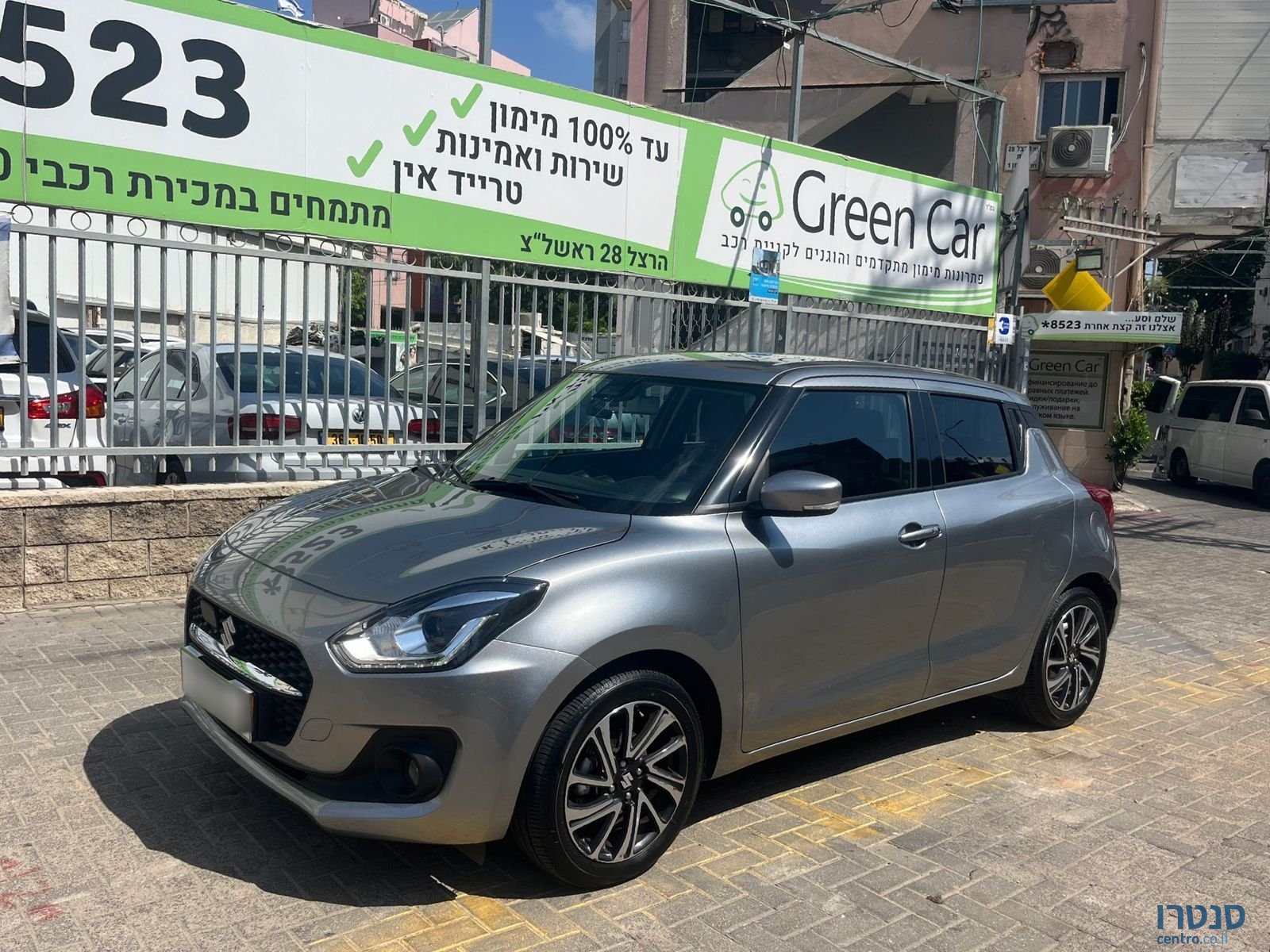 2024' Suzuki Swift photo #1