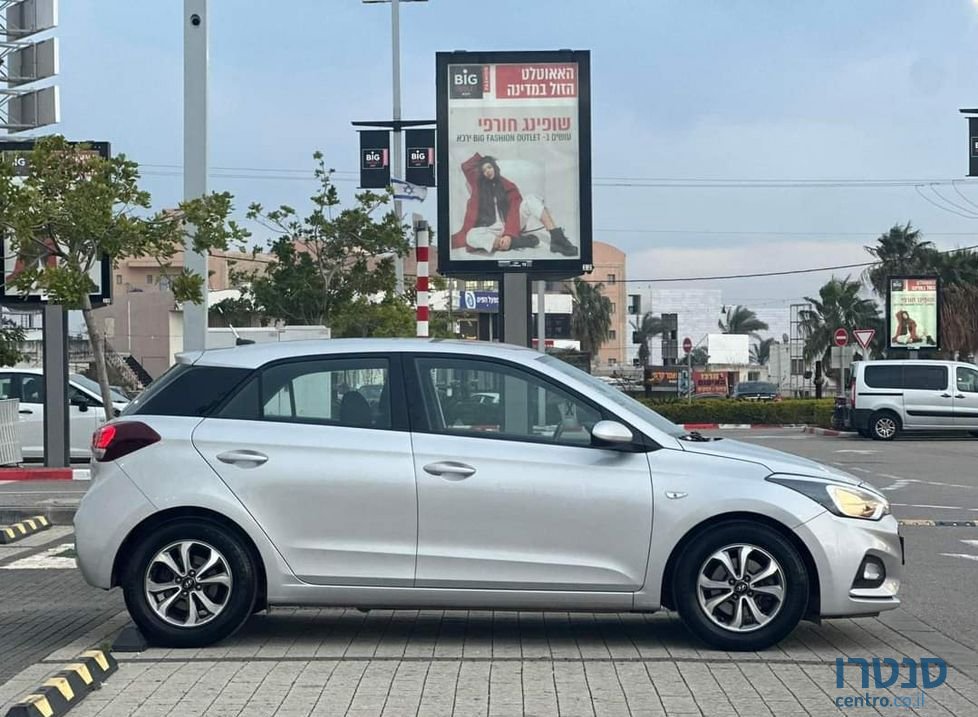 2021' Hyundai i20 יונדאי photo #4